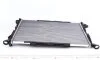 Радіатор охолоджування MAHLE / KNECHT CR1060000P (фото 4)