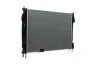 BEHR MAHLE / KNECHT CR1076000S (фото 5)