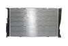 CHЭODNICA BMW 1/3 E81/E90 04- MAHLE / KNECHT CR1083000S (фото 7)