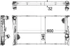 Радиатор MAHLE / KNECHT CR1084000P (фото 1)
