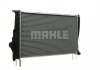 Радиатор MAHLE / KNECHT CR1085000P (фото 5)