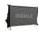 Радиатор MAHLE / KNECHT CR1085000P (фото 5)
