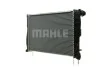 Радиатор MAHLE / KNECHT CR1085000P (фото 7)