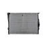 CHLODNICA WODY BEHR PREMIUM LINE MAHLE / KNECHT CR1087000P (фото 11)