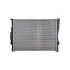 CHLODNICA WODY BEHR PREMIUM LINE MAHLE / KNECHT CR1087000P (фото 12)
