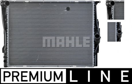 Радиатор 460 mm BMW MAHLE / KNECHT CR1089000P (фото 1)