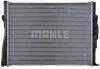 Радіатор 460 mm BMW MAHLE / KNECHT CR1089000P (фото 6)