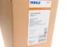 Радиатор охлаждения MAHLE / KNECHT CR 1098 000P (фото 2)