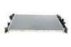 Радіатор охолодження MAHLE CR 1103 000P CR1103000P