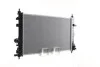 Радіатор охолоджування MAHLE / KNECHT CR 1103 000S (фото 4)