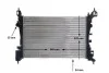 Радіатор охолоджування MAHLE / KNECHT CR 1121 000S (фото 13)