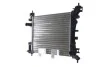 Радіатор охолоджування MAHLE / KNECHT CR 1121 000S (фото 4)