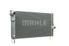 Радіатор MAHLE / KNECHT CR1147000P (фото 11)
