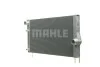 Радіатор MAHLE / KNECHT CR1147000P (фото 5)
