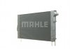 Радиатор MAHLE / KNECHT CR1147000P (фото 9)
