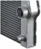 Радиатор MAHLE / KNECHT CR1148000P (фото 11)