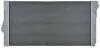Радиатор MAHLE / KNECHT CR1148000P (фото 6)