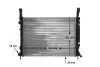 Радиатор MAHLE / KNECHT CR 1154 000S (фото 11)
