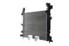 Радиатор MAHLE / KNECHT CR 1154 000S (фото 2)