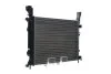 Радиатор MAHLE / KNECHT CR 1154 000S (фото 4)