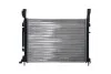 Радиатор MAHLE / KNECHT CR 1154 000S (фото 5)