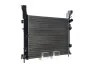 Радиатор MAHLE / KNECHT CR 1154 000S (фото 8)