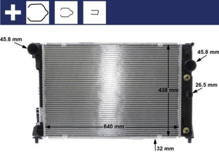 CHЈODNICA MERCEDES C-CLASS W204 MAHLE / KNECHT CR1176000S