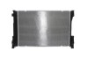 CHЈODNICA MERCEDES C-CLASS W204 MAHLE / KNECHT CR1176000S (фото 7)