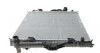 Радіатор охолодження MAHLE MAHLE / KNECHT CR 1183 000P (фото 3)