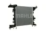 Радиатор MAHLE / KNECHT CR 1187 000P (фото 11)