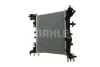 Радиатор MAHLE / KNECHT CR 1187 000P (фото 5)