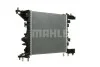 Радиатор MAHLE / KNECHT CR 1187 000P (фото 7)