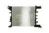 Радиатор MAHLE / KNECHT CR 1187 000P (фото 8)