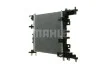 Радиатор MAHLE / KNECHT CR 1187 000P (фото 9)