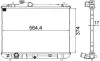 CHЭODNICA SUZUKI SWIFT 1,3/1,5/1,6 05- CR1194000S