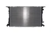 Радиатор охлаждения MAHLE / KNECHT CR 1201 000S (фото 2)