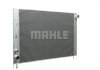 Радиатор MAHLE / KNECHT CR1204000P (фото 11)