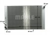 Радиатор MAHLE / KNECHT CR1204000P (фото 3)