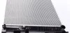 Радиатор охлаждения двигателя MAHLE / KNECHT CR 1237 000S (фото 4)