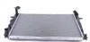 Радіатор охолодження MAHLE CR 1317 000P CR 1317 000P