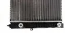 Радіатор 412 mm AUDI A4 / A6 /SKODA Superb (3U4) / VW Passat MAHLE / KNECHT CR 132 000S (фото 3)