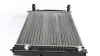 Радіатор 412 mm AUDI A4 / A6 /SKODA Superb (3U4) / VW Passat MAHLE / KNECHT CR 132 000S (фото 4)