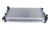 Радіатор охолодження двигуна Focus 1.6 98-04 MAHLE / KNECHT CR 1344 000S (фото 7)