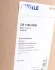 Радіатор VW TOURAN (1T1, 1T2) alt MAHLE / KNECHT CR1395000S (фото 2)
