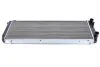 Радіатор охолодження MAHLE CR 140 000S