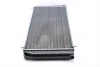 Радіатор охолодження MAHLE MAHLE / KNECHT CR 140 000S (фото 3)