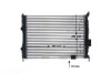 Радіатор двигуна NISSAN QASHQAI I 1.6 02.07-12.13 MAHLE / KNECHT CR14000S (фото 1)