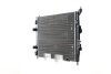Радіатор двигуна NISSAN QASHQAI I 1.6 02.07-12.13 MAHLE / KNECHT CR14000S (фото 2)