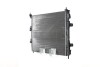 Радіатор двигуна NISSAN QASHQAI I 1.6 02.07-12.13 MAHLE / KNECHT CR14000S (фото 6)