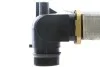 Автозапчасть MAHLE / KNECHT CR1411000S (фото 10)